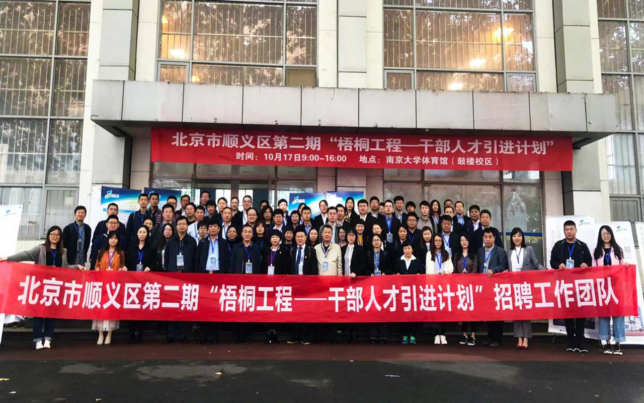 首页- am8亚美集团旗舰厅官网