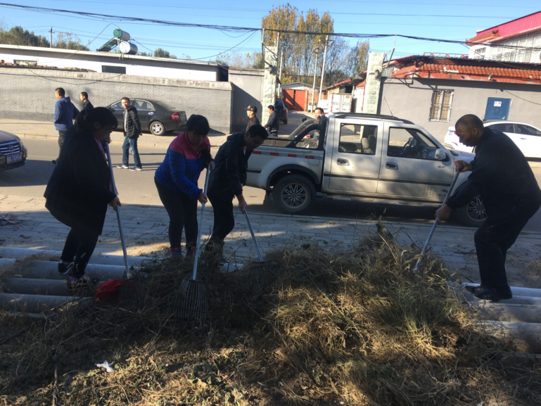 首页- am8亚美集团旗舰厅官网