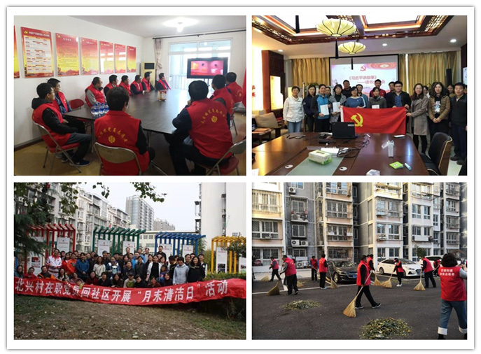 首页- am8亚美集团旗舰厅官网