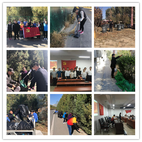 首页- am8亚美集团旗舰厅官网