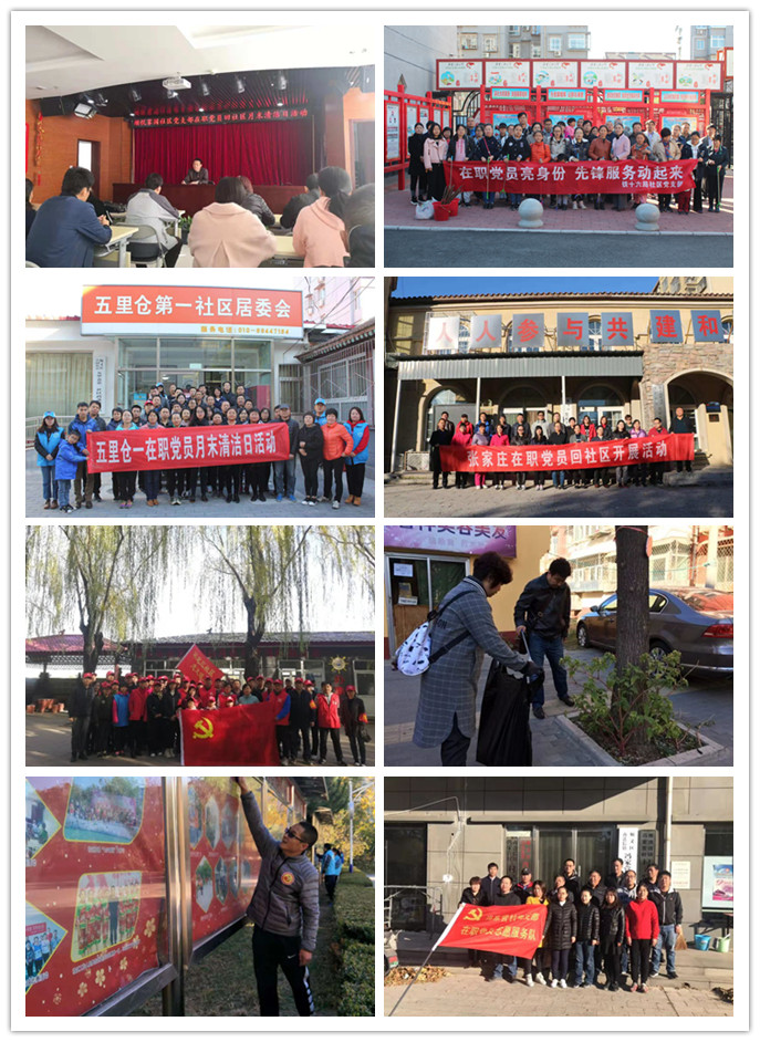 首页- am8亚美集团旗舰厅官网