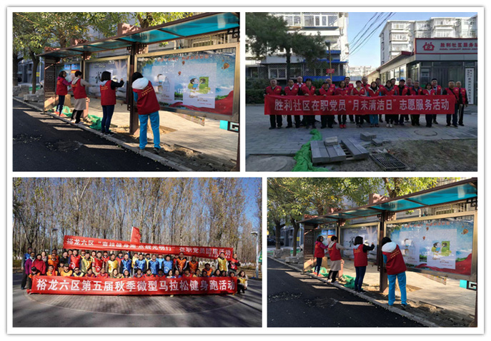 首页- am8亚美集团旗舰厅官网