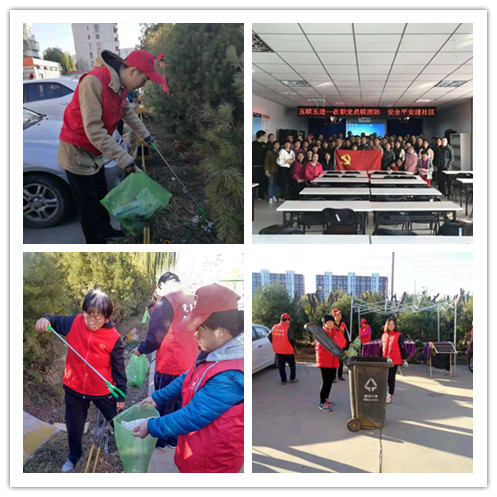 首页- am8亚美集团旗舰厅官网