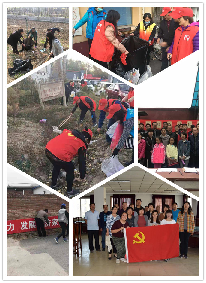 首页- am8亚美集团旗舰厅官网