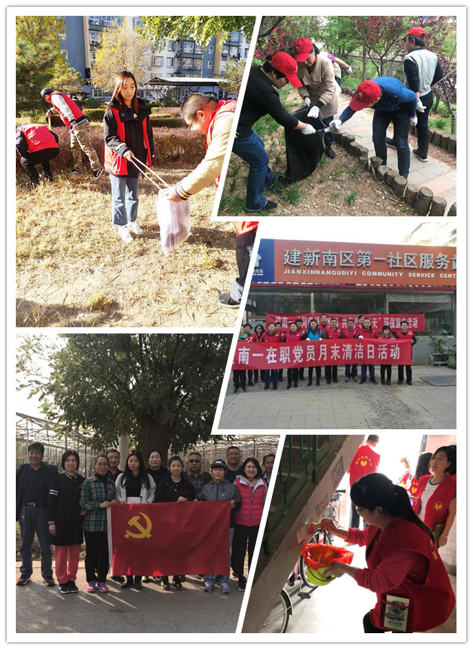 首页- am8亚美集团旗舰厅官网