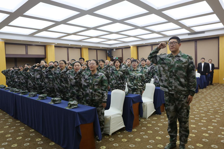 首页- am8亚美集团旗舰厅官网