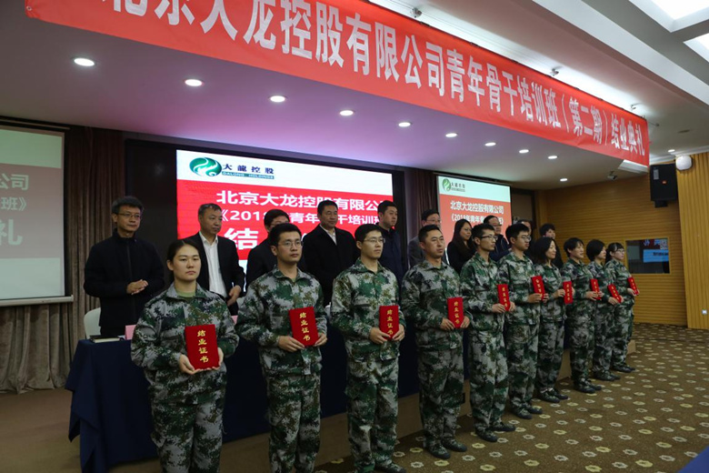 首页- am8亚美集团旗舰厅官网