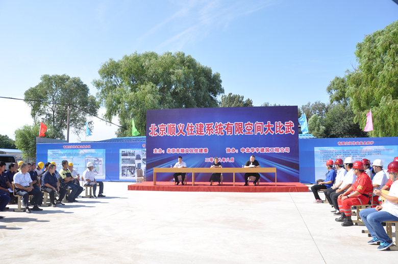 首页- am8亚美集团旗舰厅官网