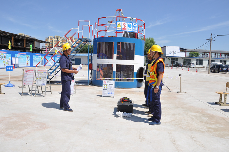 首页- am8亚美集团旗舰厅官网