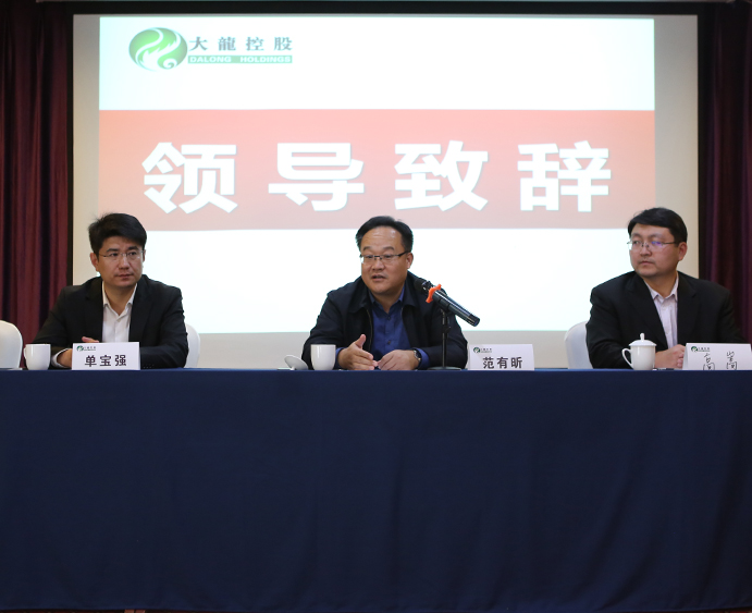 首页- am8亚美集团旗舰厅官网