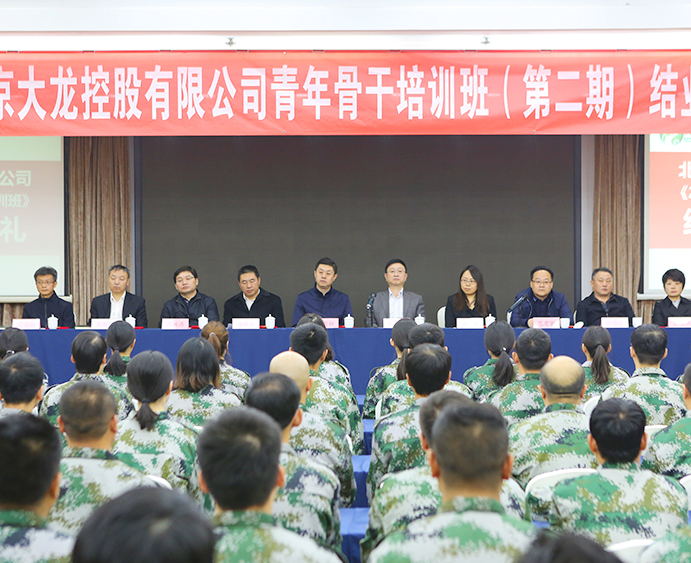 首页- am8亚美集团旗舰厅官网