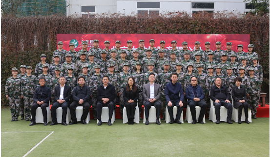 首页- am8亚美集团旗舰厅官网