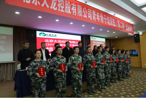 首页- am8亚美集团旗舰厅官网