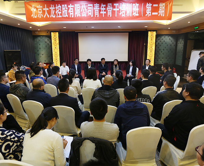 首页- am8亚美集团旗舰厅官网