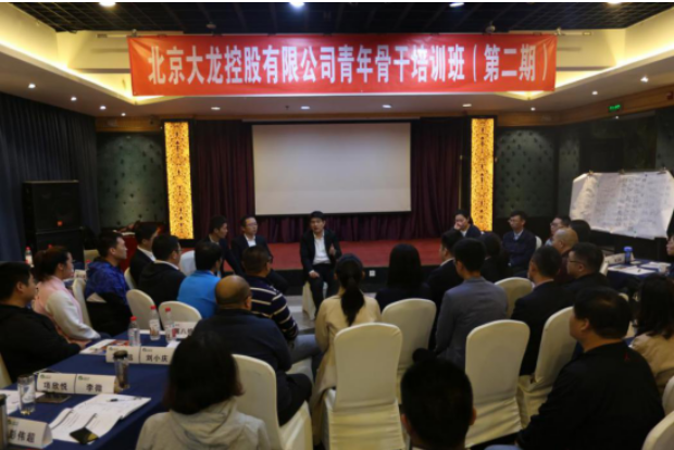 首页- am8亚美集团旗舰厅官网