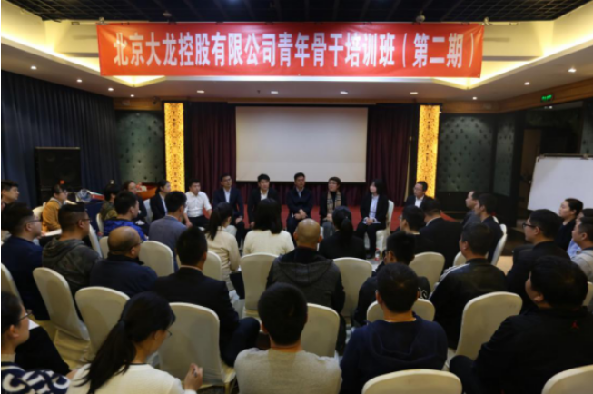 首页- am8亚美集团旗舰厅官网