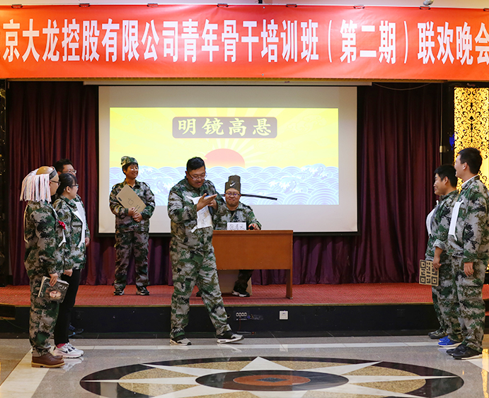 首页- am8亚美集团旗舰厅官网