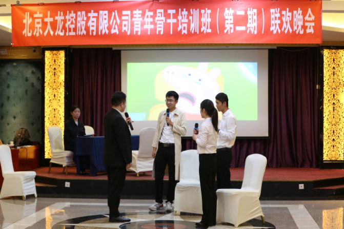 首页- am8亚美集团旗舰厅官网