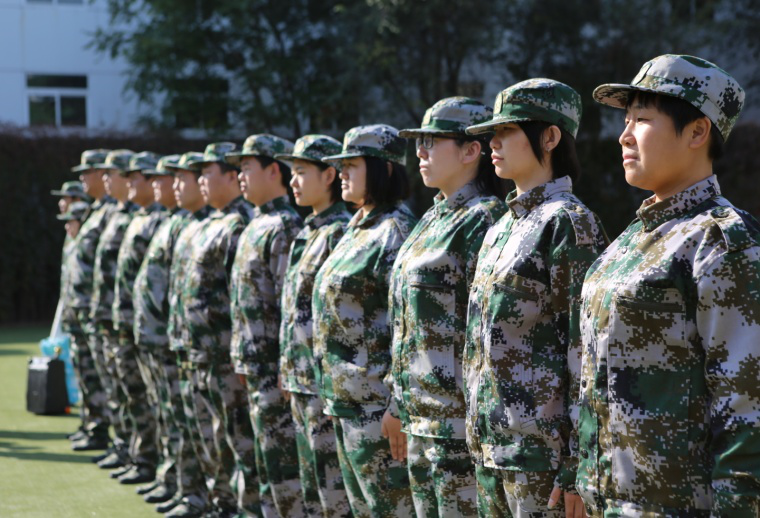 首页- am8亚美集团旗舰厅官网