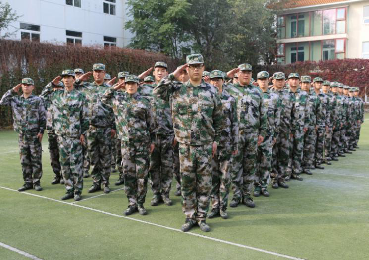 首页- am8亚美集团旗舰厅官网