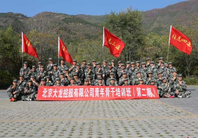 首页- am8亚美集团旗舰厅官网