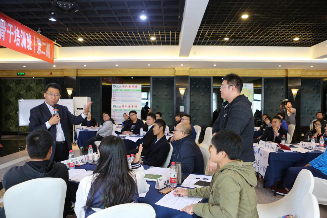 首页- am8亚美集团旗舰厅官网