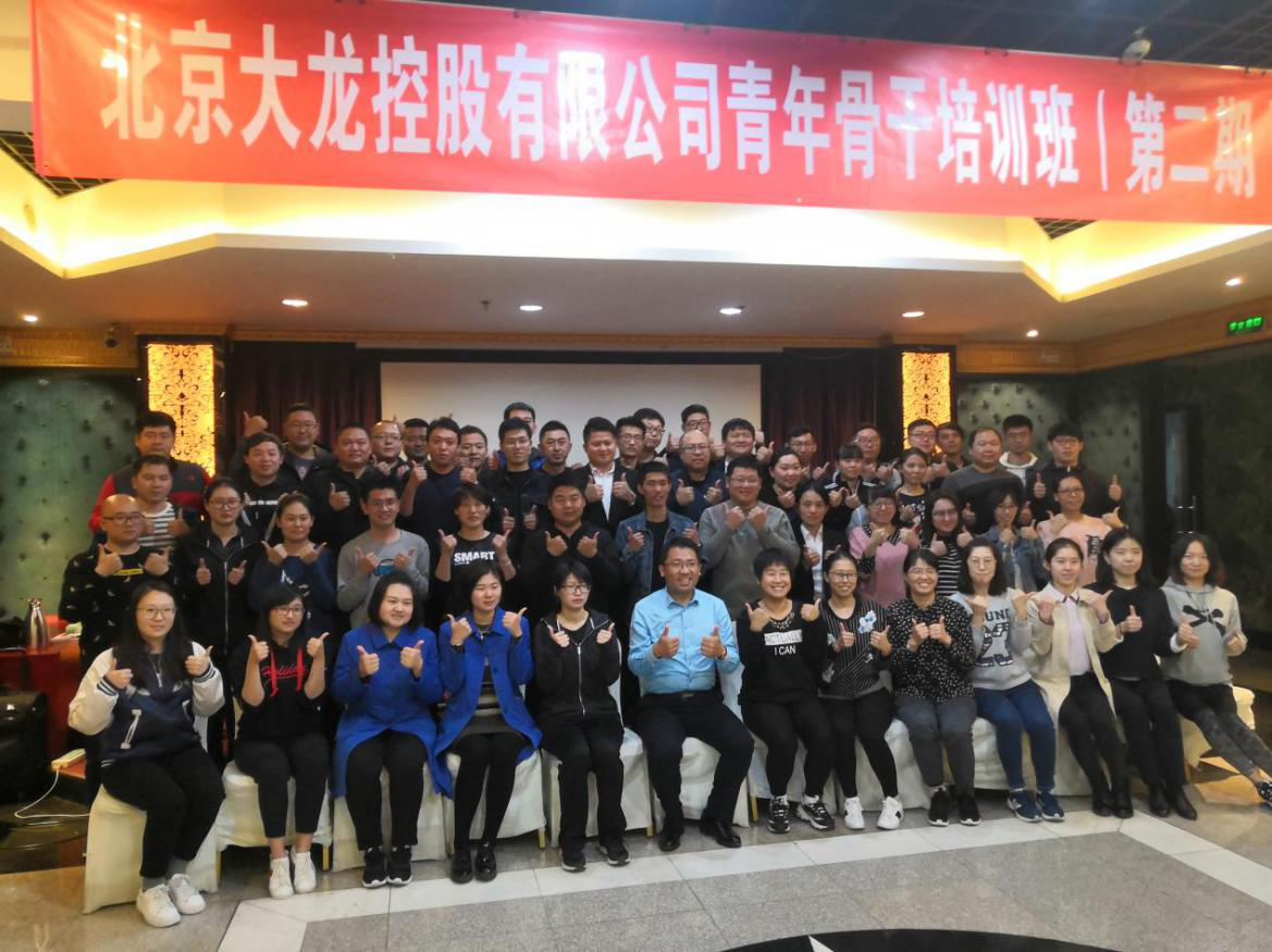 首页- am8亚美集团旗舰厅官网