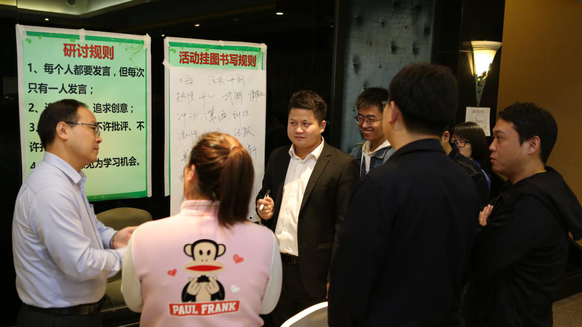 首页- am8亚美集团旗舰厅官网