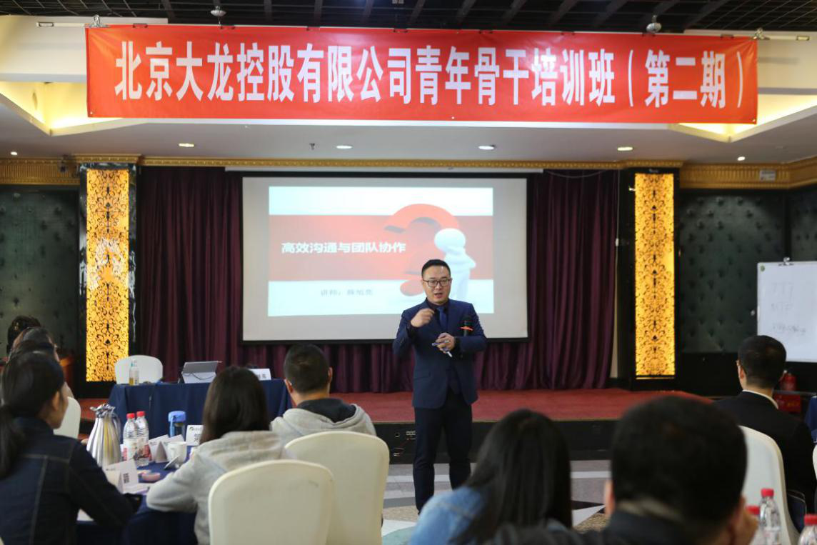 首页- am8亚美集团旗舰厅官网