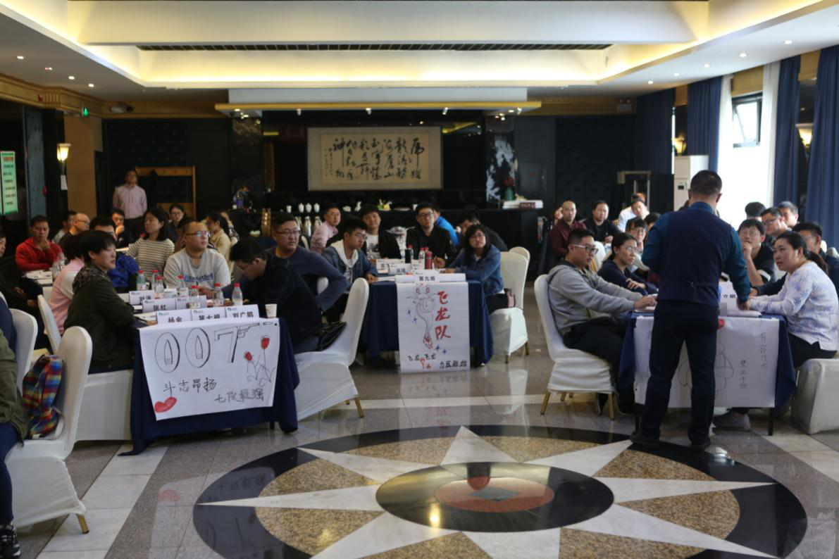 首页- am8亚美集团旗舰厅官网