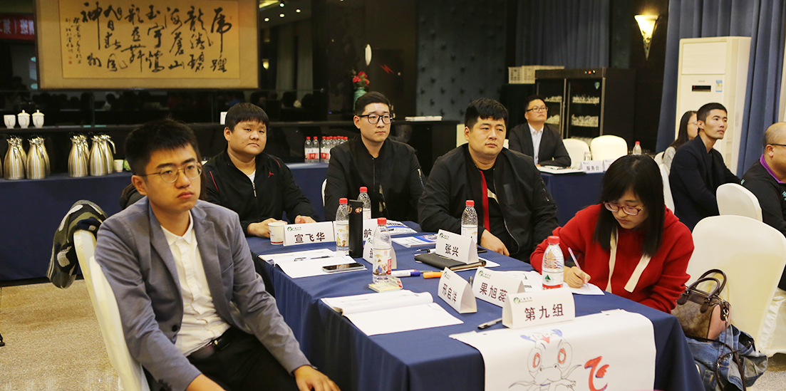 首页- am8亚美集团旗舰厅官网