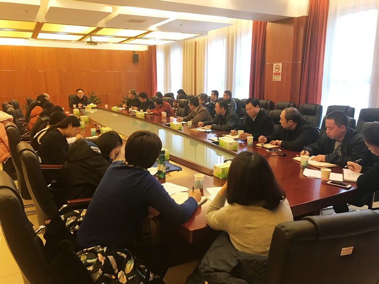 首页- am8亚美集团旗舰厅官网