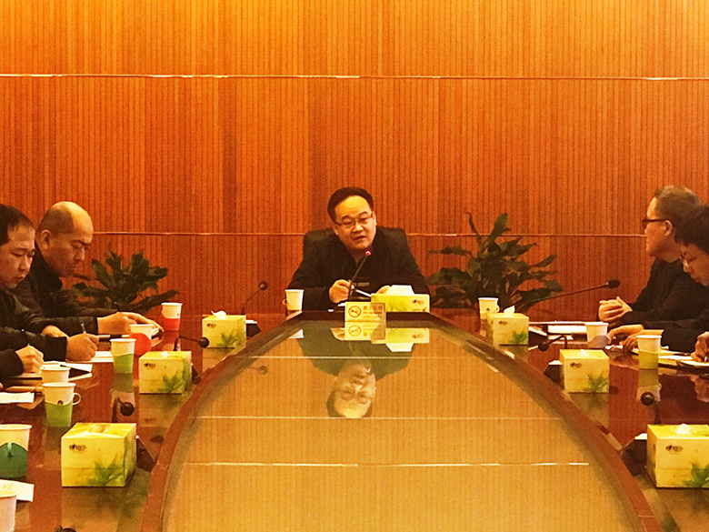 首页- am8亚美集团旗舰厅官网