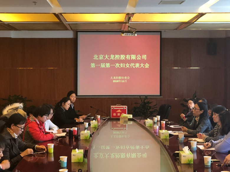 首页- am8亚美集团旗舰厅官网