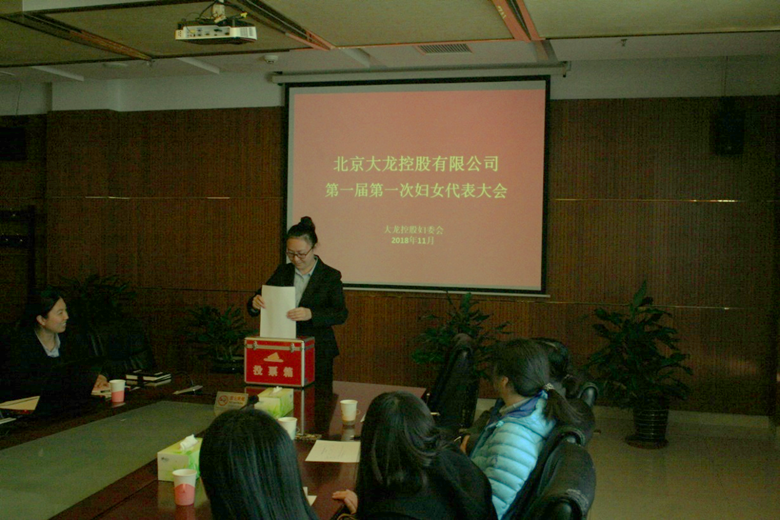 首页- am8亚美集团旗舰厅官网