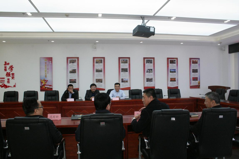 首页- am8亚美集团旗舰厅官网