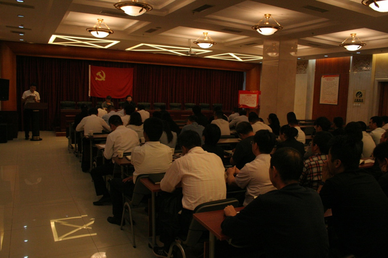 首页- am8亚美集团旗舰厅官网