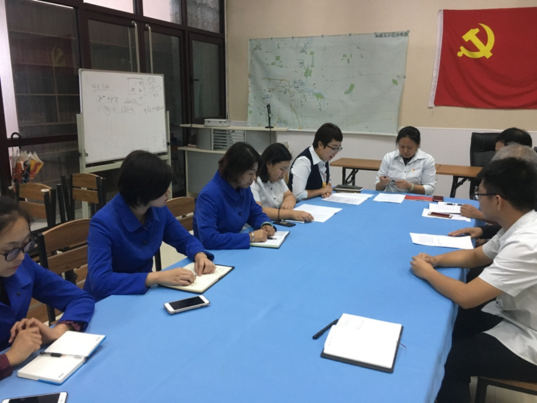 首页- am8亚美集团旗舰厅官网