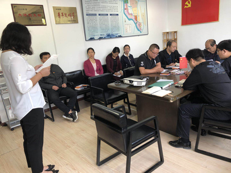 首页- am8亚美集团旗舰厅官网