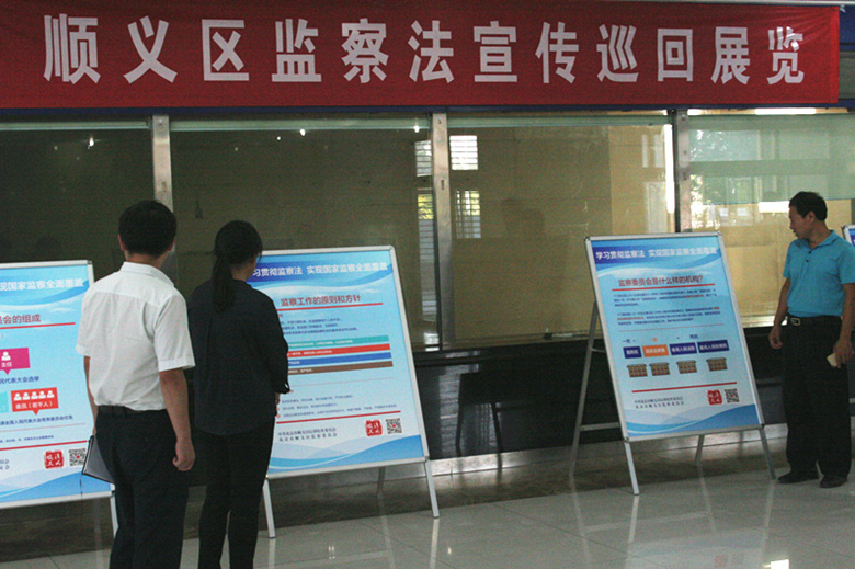 首页- am8亚美集团旗舰厅官网