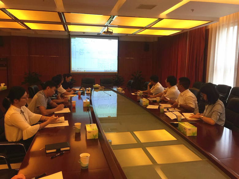 首页- am8亚美集团旗舰厅官网