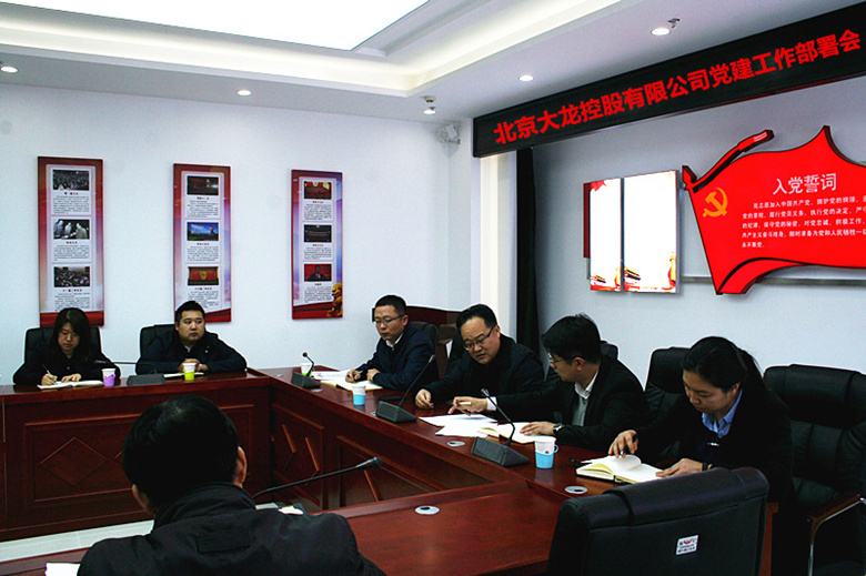 首页- am8亚美集团旗舰厅官网