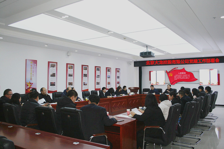 20190114102417_56630