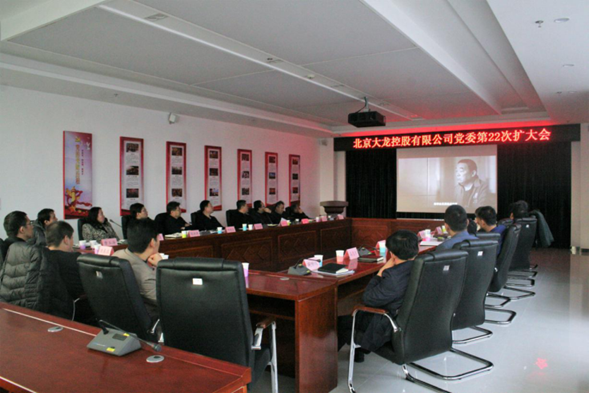 20190116114627_43403