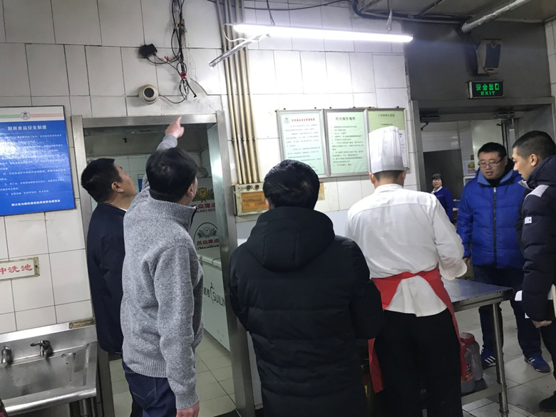 首页- am8亚美集团旗舰厅官网