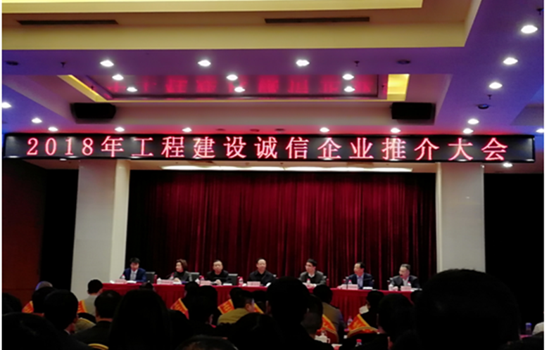 首页- am8亚美集团旗舰厅官网