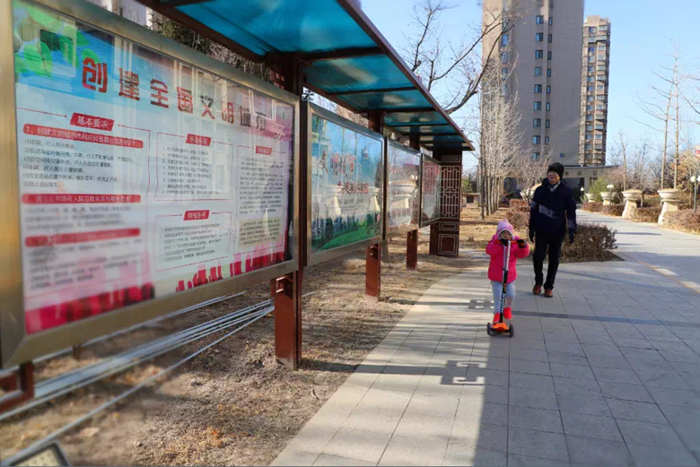 首页- am8亚美集团旗舰厅官网