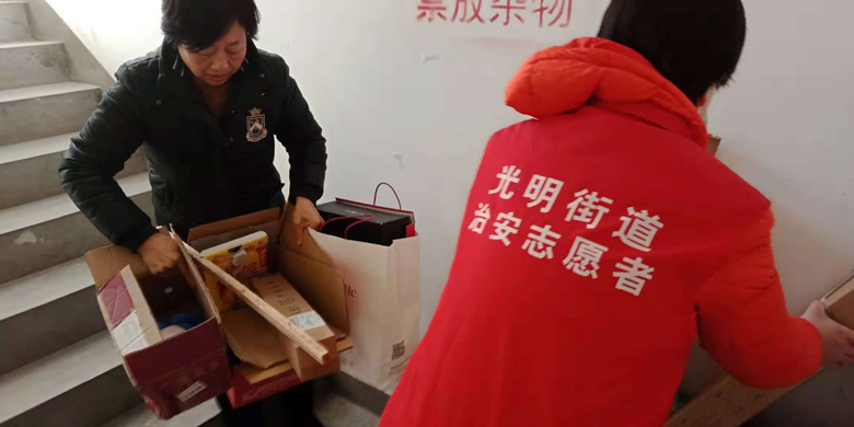 首页- am8亚美集团旗舰厅官网