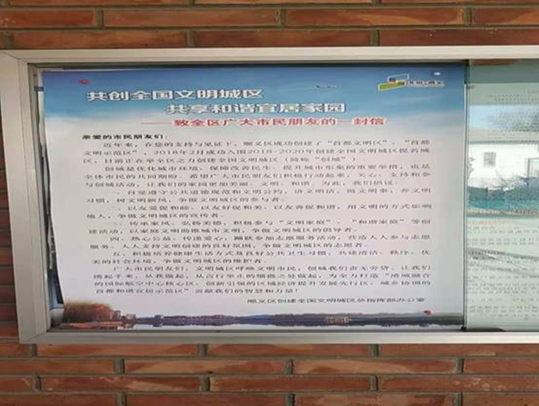 首页- am8亚美集团旗舰厅官网