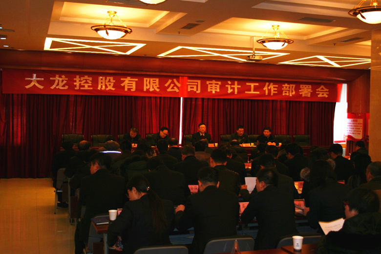 首页- am8亚美集团旗舰厅官网